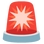 :rotating_light:
